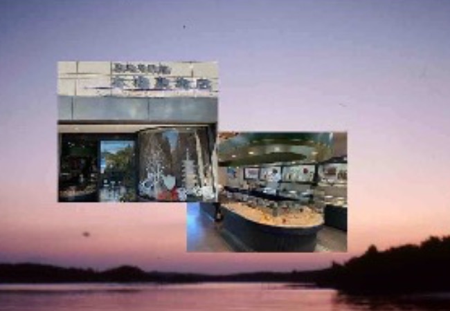 木場真珠店(Kibaorientalpearl)